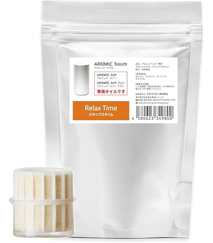 Amazon.co.jp: AROMASTAR(アロマスター)気化式アロマディフューザー